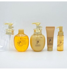WHOOSPA Body 2pcs Special Set/ Oil Shower 220ml and Essential Moisturizer 220ml