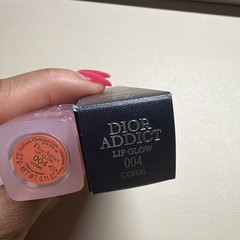 Dior Dior Addict Lip Glow Lip Balm Shade 004 Coral, 0.11 oz / 3.2g