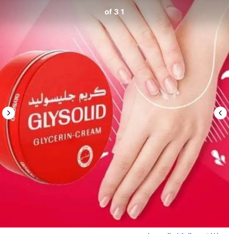 Glysolid Skin Cream for Smooth &Softens & protects 80 ml made in Germany