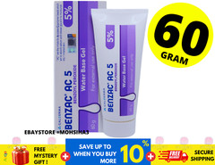 [New] BENZAC AC 5% Gel 60g Benzoyl Peroxide Galderma Kill Acne Bacteria Pimple