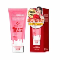 Paul Medison Deep-red Pore Peel Off Pack 155ml – FREE SHIPPING