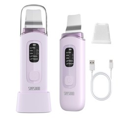 4 in1 Facial Skincare Scrubber,Skin Scrubber Face 1 Count (Pack of 1), Purple