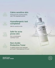 ANUA Heartleaf 77% Soothing Toner 250ml / 8.45 fl. oz