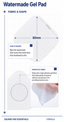 MEDIHEAL Watermide Moisture Pad 150ml (100 Pads)
