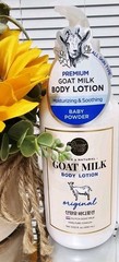 Aekyung SHOWER MATE Goat Milk Body Lotion Moisturizing Original Baby Powder