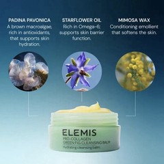 10 Elemis Pro-Collagen Green Fig Cleansing Balm Packets 3g 0.1 oz NEW