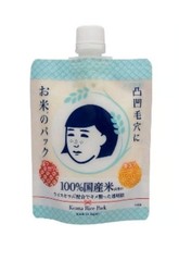 Ishizawa Keana Nadeshiko Keana Rice Pack 170g Rice Serum Made in Japan-US SELLER