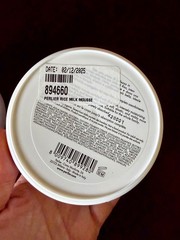 Perlier Crema di Riso rice milk body mousse 6 oz -2 pack