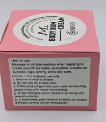 SOKGO M Body Bum Cream – Helps hydrate, smooth, firm skin, boost collagen
