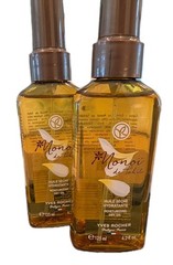 2xs Yves Rocher Monoï de Tahiti Dry Moisturizing Body Oil Size 4.2 fl oz BB 8/27