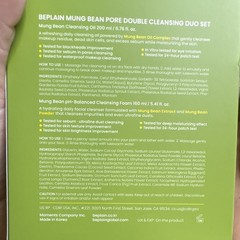 beplain Mung Bean Pore Double Cleansing Duo Set Oil 200ml + Foam 160ml #3