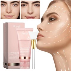 75ml Collagen Night Wrapping Mask Hydrating Sleeping Peel Off Mask Face Care