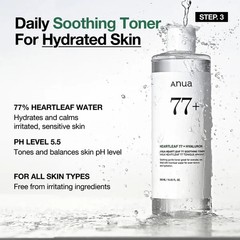 ANUA Routine Skincare Set – 5Pcs (Cleanser+Toner+Cleansing Oil+Serum+Lotion)