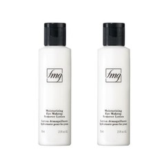 new Avon fmg moisturizing eye Makeup Remover Lotion – 2.5 oz