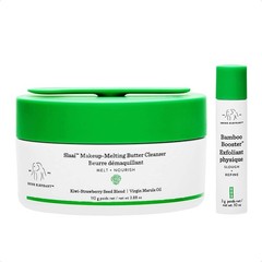 Slaai Makeup-Melting Butter Cleanser 110g Cleansing Balm Clean Clinical Skincare