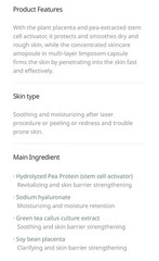 [RONAS] Stem Cell Solution (5ml*10ea) 1 Pack / Korea Cosmetic (Expired 12/2026)
