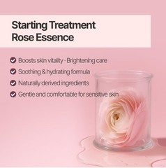 Secret Key Starting Treatment Rose Essence Galactomyces Contained 5.07 Ounce
