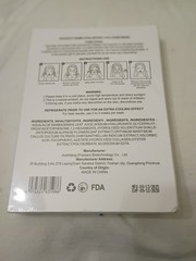 Skinetry Hyaluronic Collagen Mask Sheet Moisturizing Face 25g 5 Sheets