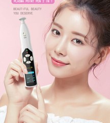 Professional Fibroblast Plasma Pen Eyelid Anti Wrinkle Spot Removal Beauty Spa