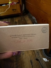skin care lotion