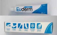 Euderm Cream 45g Relieves Dry Scaly Itchy Irritated Skin & Cracked Heel ( X 4 )