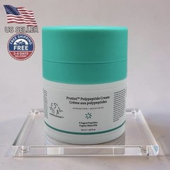 Elephant Protini 1.69 Cream 50mL Polypeptide oz | Strengthen, Moisturize Drunk