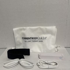 CurrentBody Skin LED RED Light Therapy Mask – Infrared Light Used
