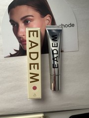 EADEM Le Chouchou Softening Lip Balm Fig Sauce New In Box Authentic