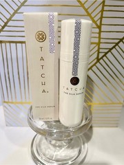 ✨ Tatcha The Silk Serum ✨ • Factory Sealed • Full Size