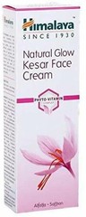 Himalaya NATURAL GLOW KESAR FACE CREAM Pack Of 3 x 25gm Each FREE SHIP 2027-28
