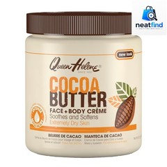 Cocoa Butter Face & Body Cream – Extra Rich Moisturizing Formula for Dry Skin…