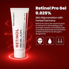 Bio Mystery Retinol Pro Night Gel 0.025% for Face – 40 gm Free Shipping