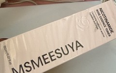 Msmeesuya Nicotinamide Rose Essence Toner 5.07 Oz, 10/29 Exp