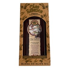 Olea Essence Olive Soap Scrub Natural New Capernaum Israel Olive Oil