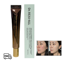 Rejuall Advancde PDRN Rejuvenating Cream 20g Korean Skincare Moisturizer Kbeauty