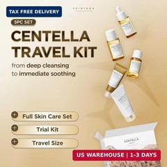 SKIN1004 Centella Travel Kit, Korean Skin Care Set with Toner, Moisturiser, Seru