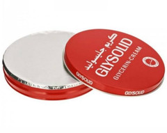 Original Glysolid Cream 80ml – German for Dry/Cracked Skin