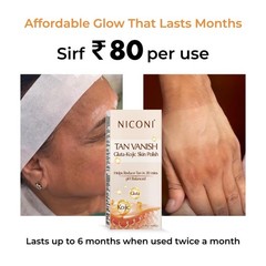Face Body Skin Polish D-Tan Brightening Glow NICONI Gluta-Kojic 180g 6.34 oz