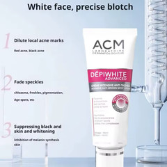 ACM Laboratoires DEPIWHITE Advanced Intensive Anti Brown Spot Cream 40ml 04/2028