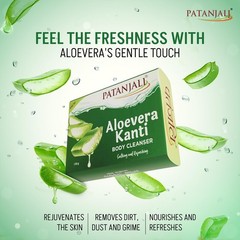 Patanjali Ayurveda Aloe Vera Body Cleanser 150 Gm / 7.02Oz Free Shipping to USA