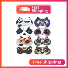 HYCLES Sleep Mask for Kids Sleeping Eye Cover Cute Cartoon Animal Funny 8 Pcs Bl