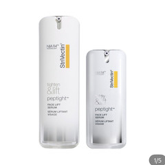 StriVectin Peptight Tighten & Lift Face Serum with NIA-114 Technology
