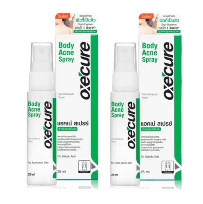 2 Oxe Cure Body Spray Reduce Blemish Treatment Acne on Back Chest Neck Skin 25ml