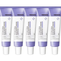 Paul Medison Stem Cell High Moisturizer Ampoule 30ml*5Pcs – FREE SHIPPING