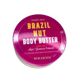 Trader Joe’s Brazil Nut Body Butter Fresh Nutty Scent Sealed Limited Edition 8oz