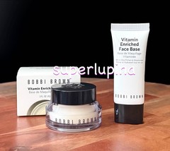 Bobbi Brown Vitamin Enriched Face Base Jar & Tube 2pc Set 0.5 fl.oz
