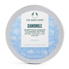 The Body Shop Chamomile Sumptuous Makeup Cleansing Butter Removes Waterproof