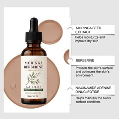 1-5x Moringa Berberine Essential Oil with Ginger Root, Jojoba,and Vitamin E 30ml