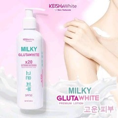 KEISHA White Skin Naturals Milky GlutaWhite x20 Body Lotion with SPF 50 – 250ml