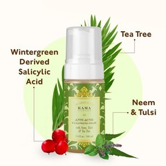 Kama Ayurveda Anti Acne Cleansing Foam With Neem Tulsi & Tea Tree 100 ml fs